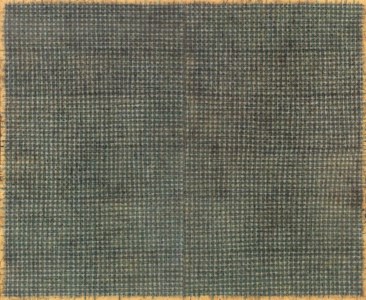 Ding Yi 丁乙, Appearance of Crosses