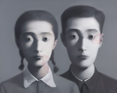 Zhang Xiaogang, Bloodline: Big Family Series