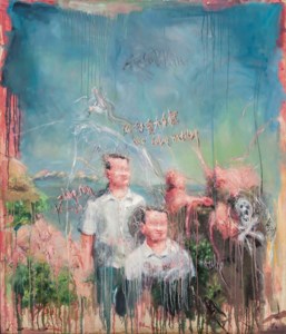 Liu Wei, We Love Nature