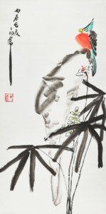 Bird on Bamboo