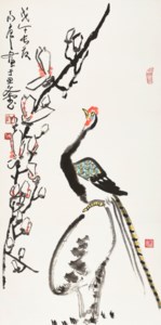 Pheasant and Magnolia