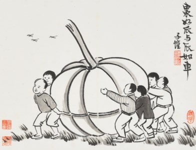 Celebrating Harvest