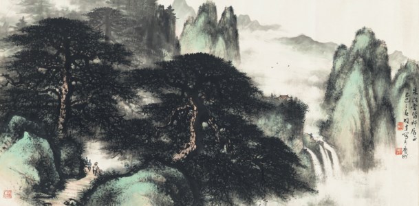 Pine and Waterfall