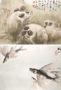 Skulls / Flying Fish