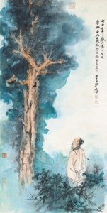 Zhang Da Qian, Scholar by a Lush Tree