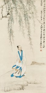 Zhang Da Qian, Scholar under Willow
