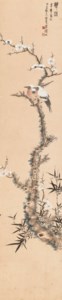 Bamboo, Plum Blossoms and Birds