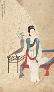 Lady in the Song Style
