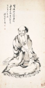 Amitayus Buddha