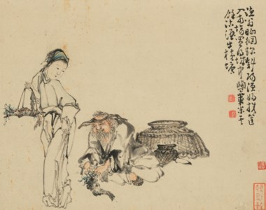 Fisherman and his Wife