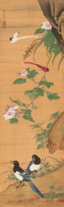 Flowers and Birds