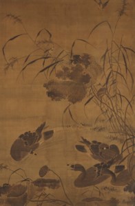 Ducks in Lotus Pond