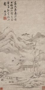 Pavilion amidst Solitary Clouds