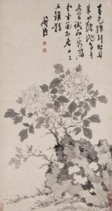 Peonies
