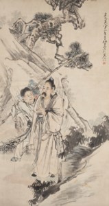 Scholar and Boy