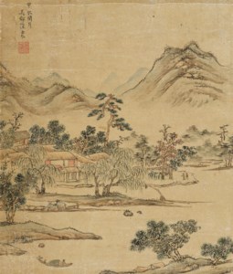 Landscape