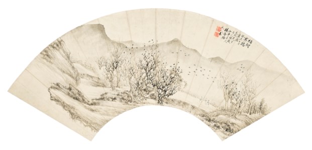 Barren Trees and Crows