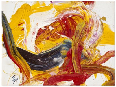 Kazuo Shiraga, Geishou