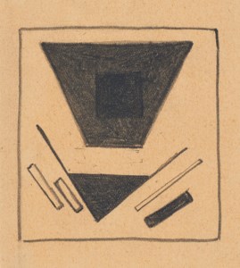 Suprematist Composition—Projected Plane