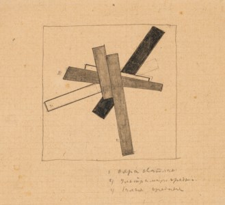 Magnetic Construction