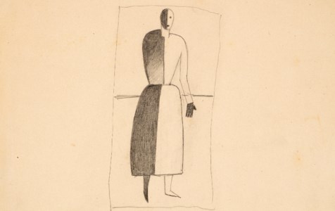 Standing Woman