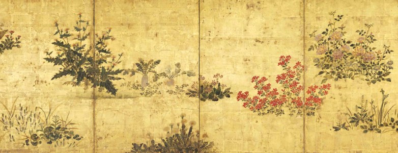 EDO PERIOD (LATE 18TH CENTURY)