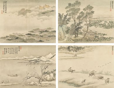 Travelling Journal Landscapes