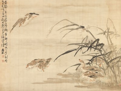 Wild Geese
