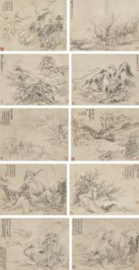 Landscape after Masters