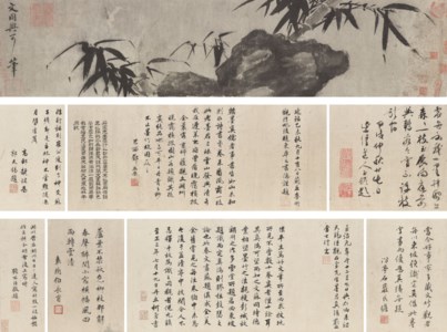 Bamboo and Rock