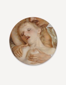 John Currin, Reunion