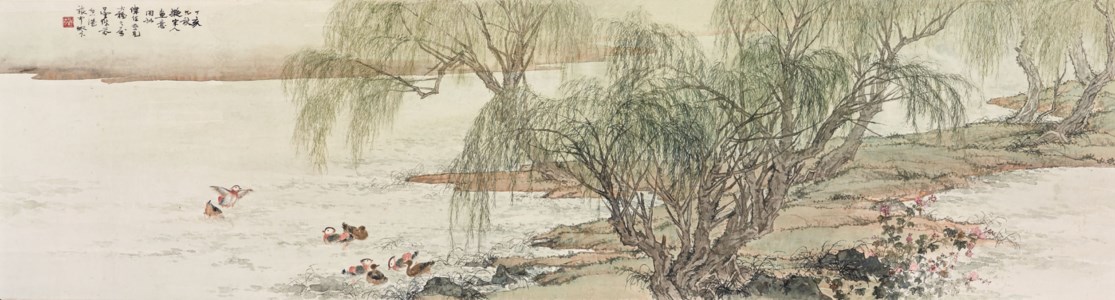 Mandarin Ducks in Spring