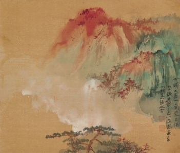 Zhang Da Qian, Autumn Mountain