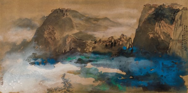 Zhang Da Qian, Landscape at Sunset