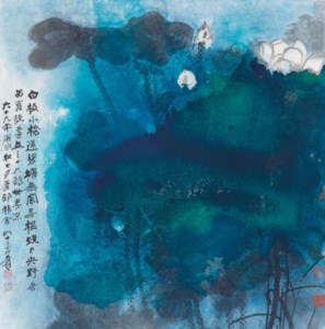 Zhang Da Qian, Splashed-colour Lotus