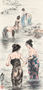 Women of the Dai Minority