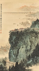 Yangtze River