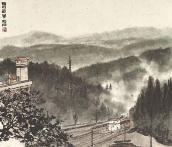 Fu Baoshi, Scenery of Sinaia