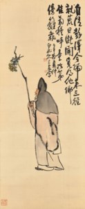 Portrait of Tao Yuanming