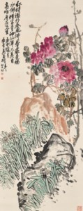 Peony and Narcissus