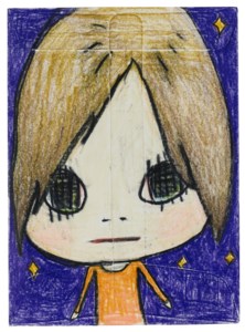 Star Girl