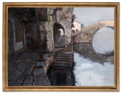 Archway and Bridge