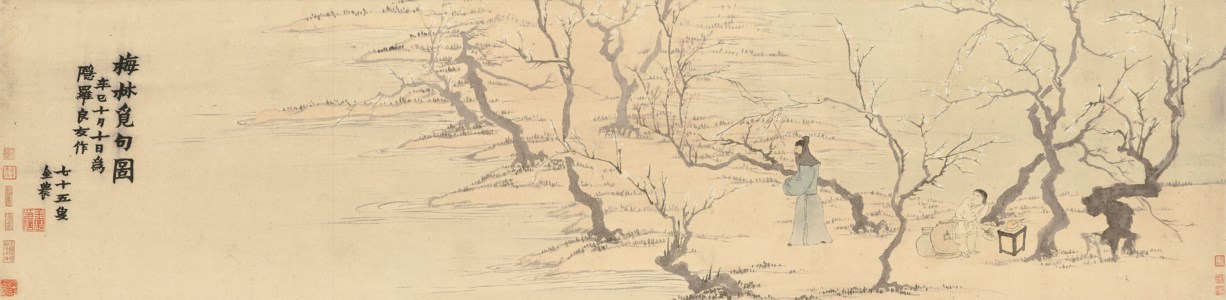SEEKING INSPIRATION AMONGST PLUM BLOSSOMS