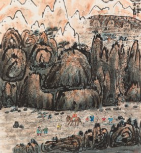 Landscape