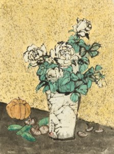 Still Life