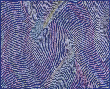 Cosmic Ray #12