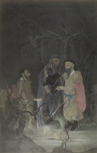 Hao Liang, The Hunter and the Transformations of Hell