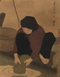 NGUYEN PHAN CHANH, La Laveuse (The Washer)