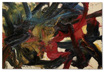 Kazuo Shiraga, Chikeisei Saienshi