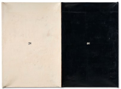 Mario Schifano, Insegna 7E-8E
